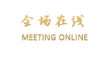 洛阳旭升宾馆